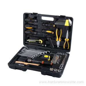 120pcs Hand Tool Set Germany Design Tool Set